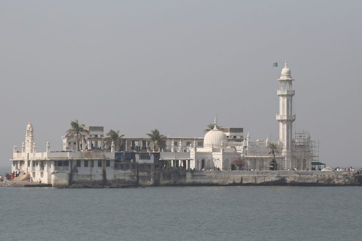 مسجد حاجي علي دارغا