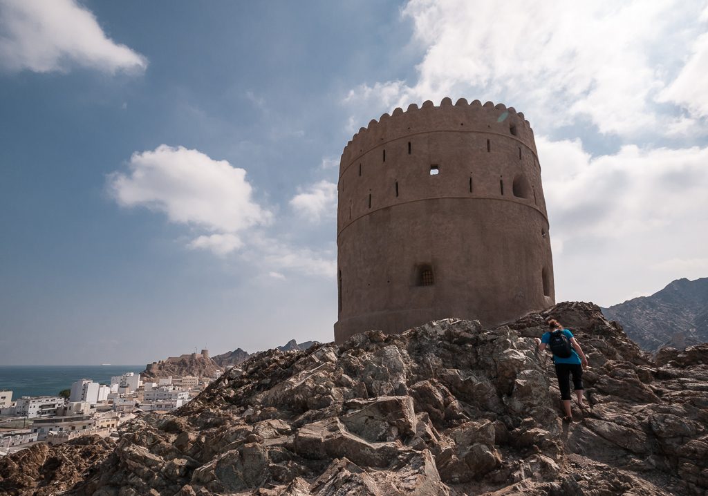سلطنة عمان