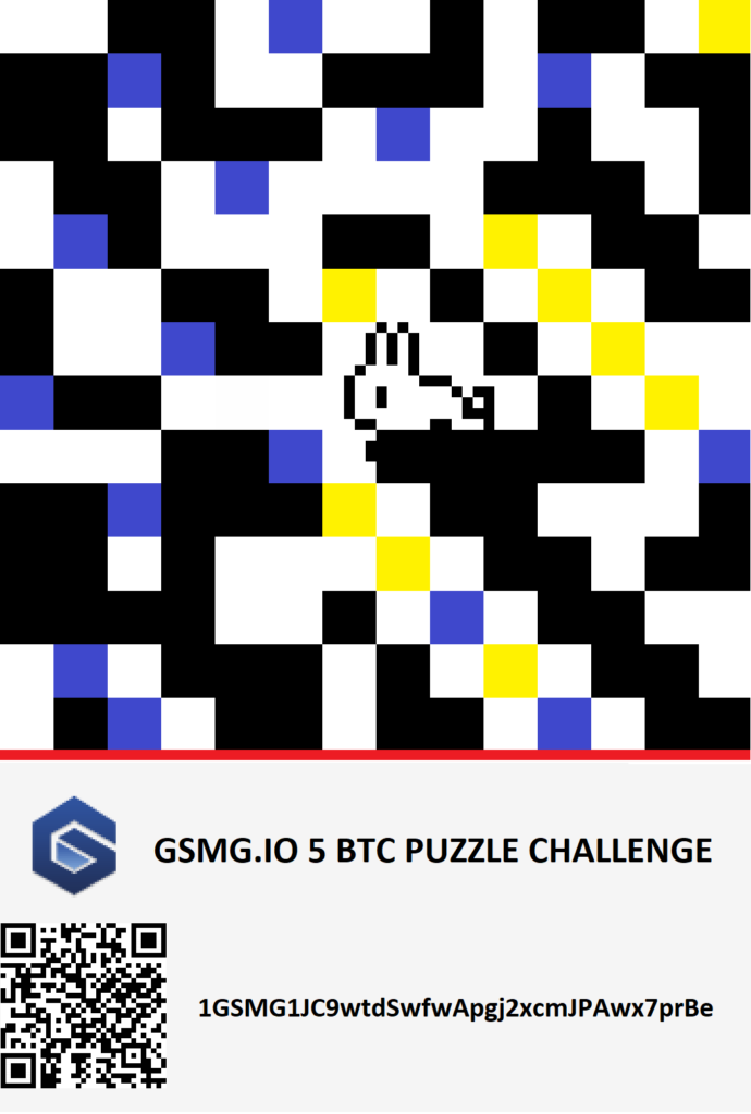 واحد من ألغاز البتكوين بقيمة 5 بتكوين من GSMG (مشاع إبداعي - غيت هب)