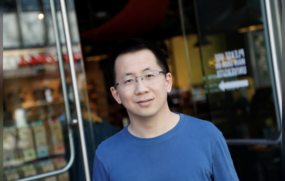 تطبيق تيك توك