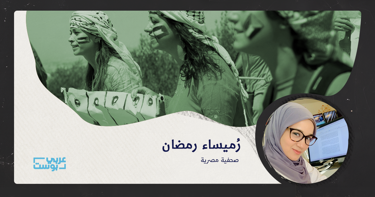 محاولتي الأولى لتغيير العالم