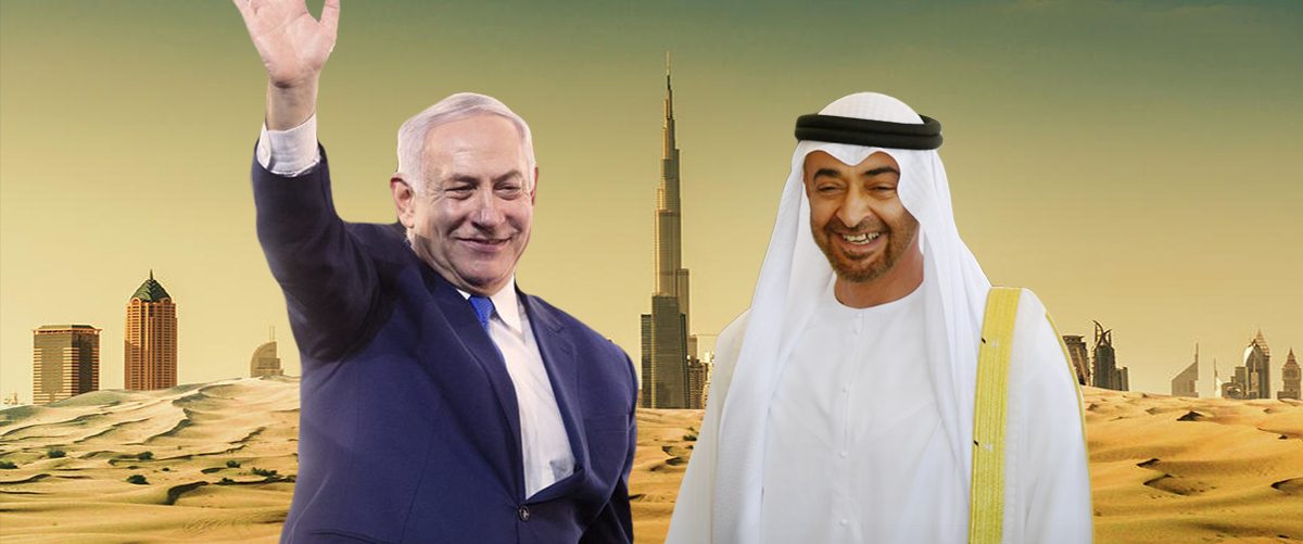 مكاسب إسرائيل وخسائر العرب.. “صفقة التطبيع” ستفتح الباب أمام تل أبيب لتقديم نفسها كضابط لتوازن القوى بالخليج