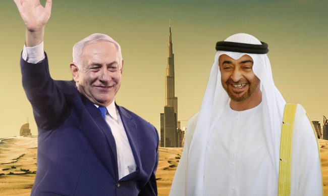 التطبيع مع الإمارات مهَّد لها الطريق.. إسرائيل ستتحكم في البحر الأحمر وقاعدة محتملة في الخليج العربي