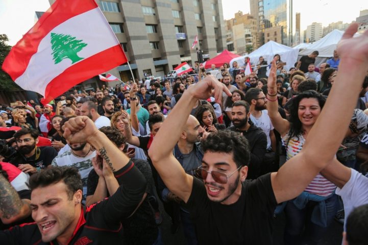 رويترز/ مظاهرات لبنان