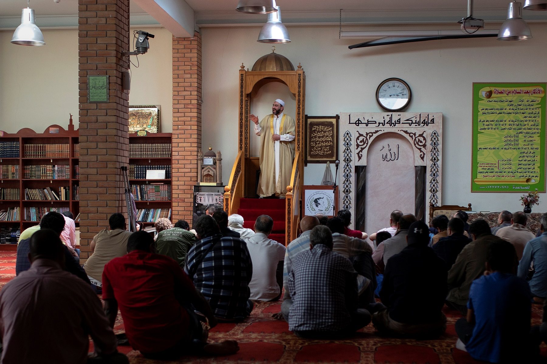 مسلمو اليونان خائفون من انتقام أثينا بعد إعادة فتح آيا صوفيا مسجداً.. ينتظرون منذ سنوات افتتاح أول جامع بالبلاد