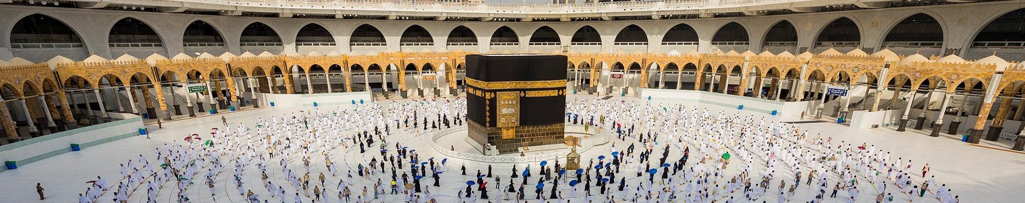 آخر مناسك الحج.. حجاج بيت الله يؤدون اليوم طواف الوداع ليتبعه عزل منزلي بسبب كورونا