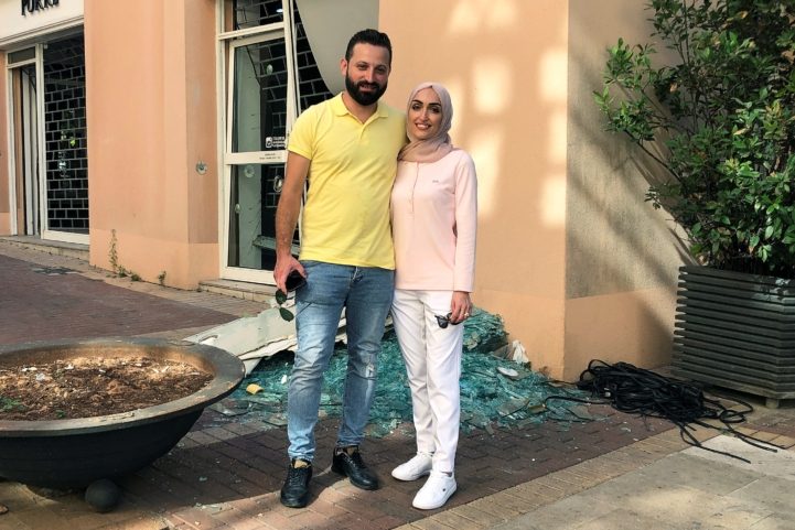 إسراء وزوجها