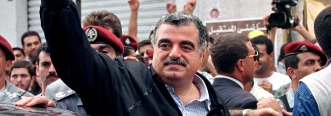 أعاد الحريري لحلم “الحكومة” ومنح حزب الله قوة التفاوض الدولي.. كيف استفاد الطرفان من حكم المحكمة الدولية؟