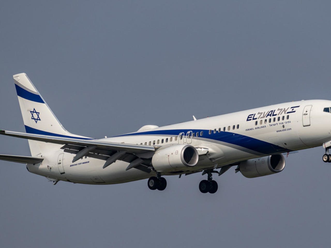 ترتيبات لأول رحلة طيران لشركة العال إلى المغرب/رويترز