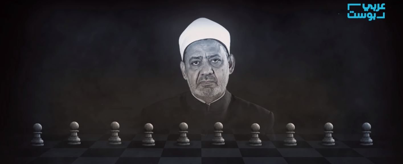 تسلب الأزهر صلاحياته وتطيح بشيخه وتدجّن المسلمين.. ماذا وراء ثورة السيسي الدينية؟