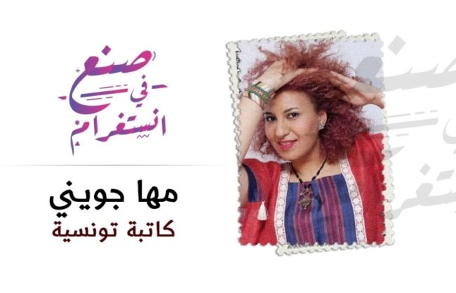 نحيلة عند العرب، سياسية عند الفراعنة، رياضية عند اليونانيين.. المرأة الجميلة بين الشرق والغرب