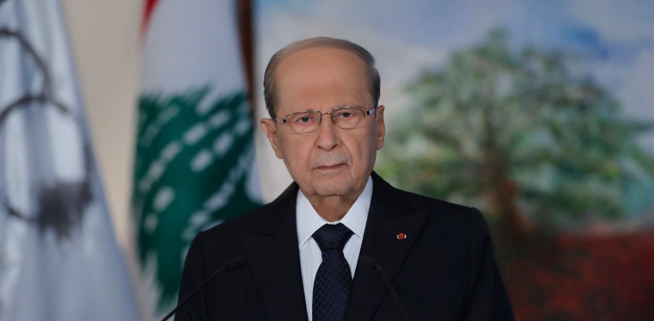 “النظام الطائفي كان صالحاً لزمن مضى”.. الرئيس اللبناني يدعو لدولة مدنية عصرية بعيداً عن عوائق النظام الحالي