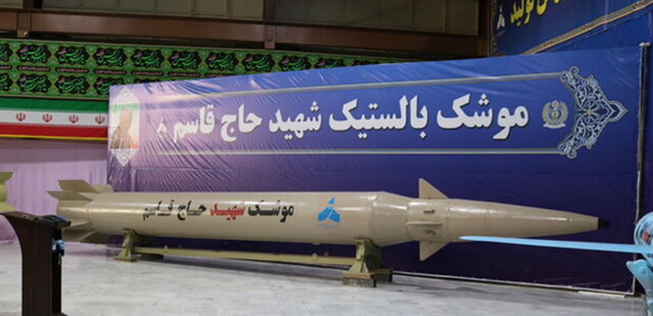 أطلقت عليهما اسمَي “سليماني” و”أبومهدي”.. طهران تتحدَّى واشنطن وتستعرض صاروخين جديدين