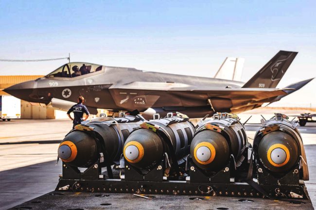 كلُّ طائرات “إف-35” هي نفسها في العالم أجمع، باستثناء نسخة “خارقة” لدى إسرائيل، تعرف عليها