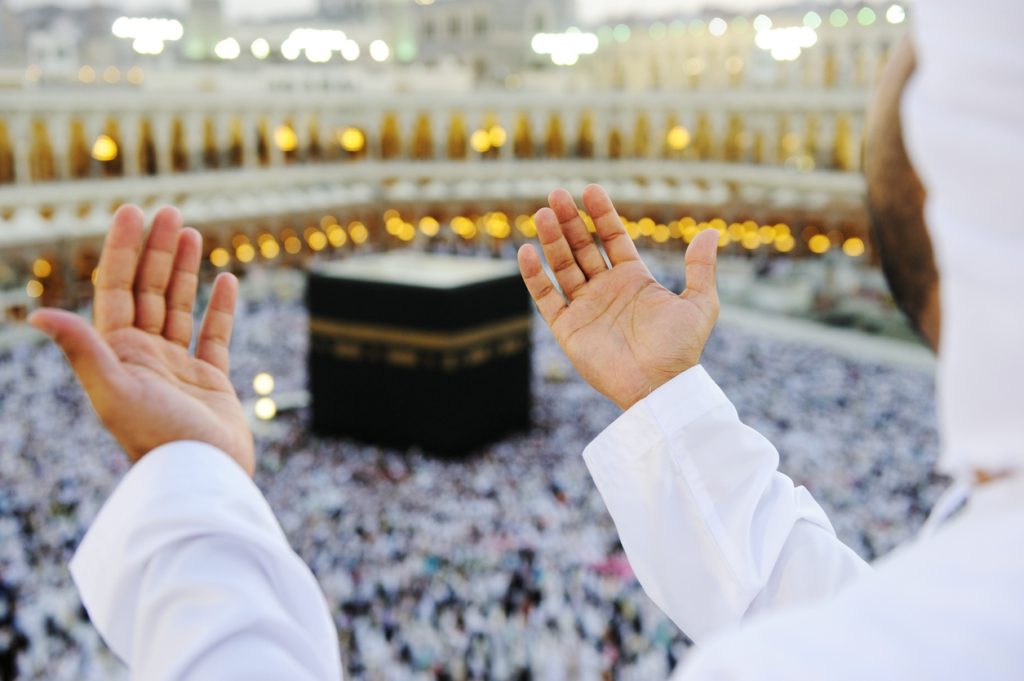 مكة (istock)