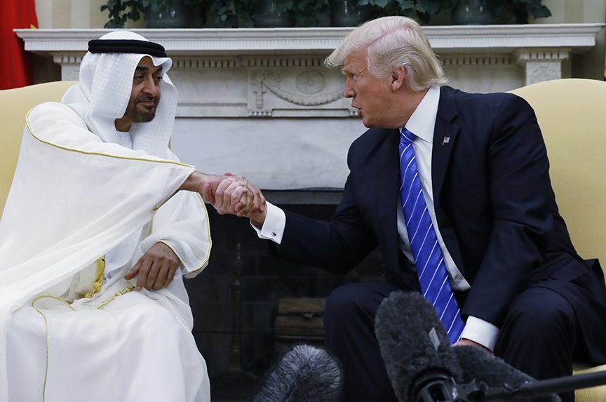 الإمارات ترامب باراك