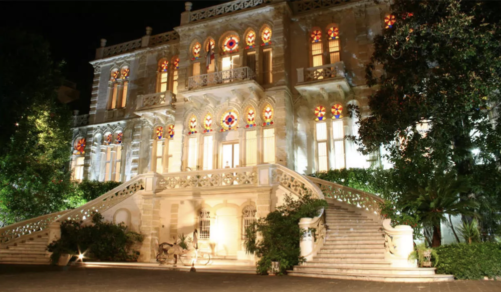 قصر الصنوبر