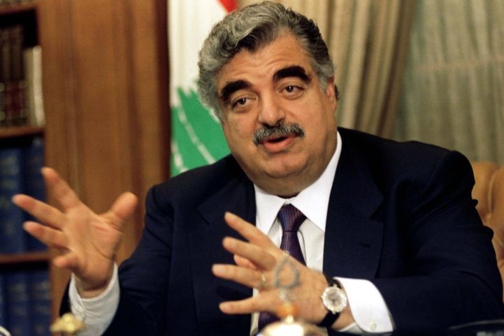 رويترز/ رفيق الحريري
