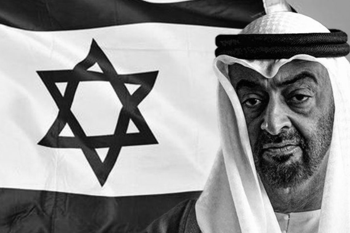 لماذا جمدت الإمارات ضم إسرائيل للضفة الغربية رغم أنها موافقة عليه؟ إليك الخدعة