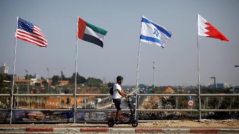 الأسرة الحاكمة في أبوظبي