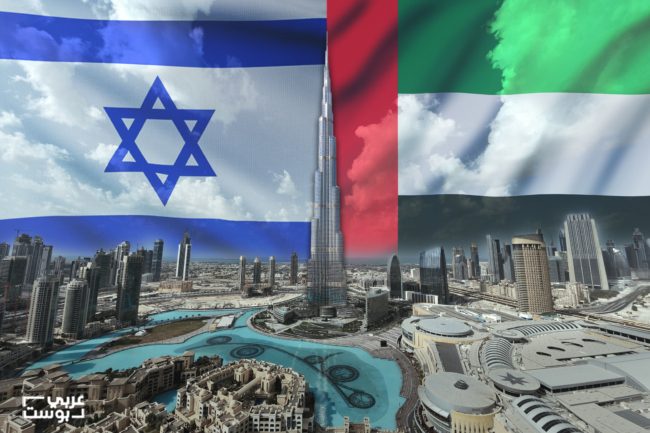 اتفاق التطبيع الإماراتي الإسرائيلي في الميزان.. ماذا ستكسب أبوظبي منه، وماذا ستأخذ تل أبيب في المقابل؟