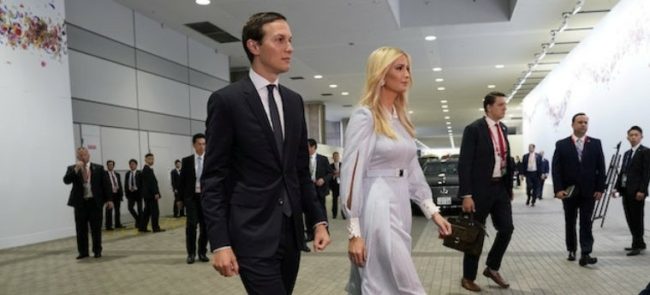 تأثرت سمعتهما بسبب ترامب! إيفانكا وكوشنر يفكران في الرحيل لفلوريدا لأنهما “مكروهان” في نيويورك