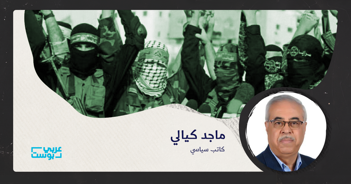 بيان الفصائل بين رام الله وبيروت.. انفصام الأقوال والأفعال