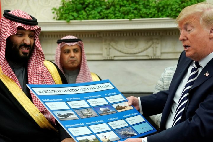 دونالد ترامب مع محمد بن سلمان