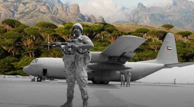 الإمارات وإسرائيل تعتزمان إنشاء مرافق عسكرية فيها.. سقطرى اليمنية: كنز استراتيجي تهدده الأطماع