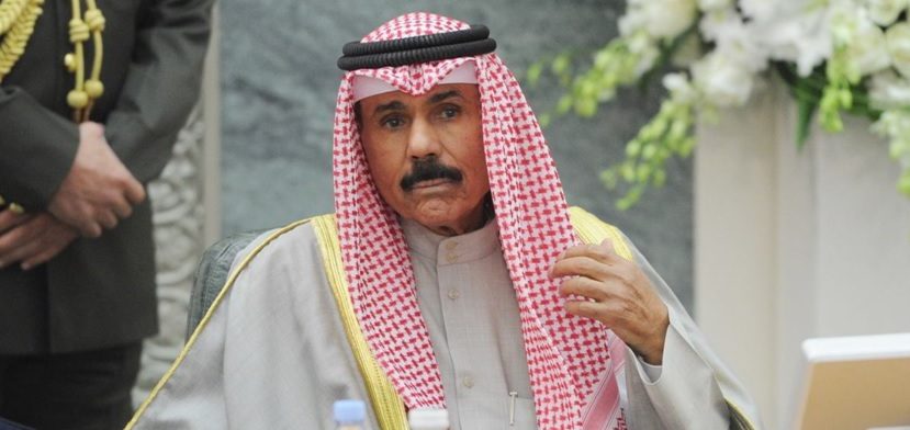 الكويت الصندوق السيادي