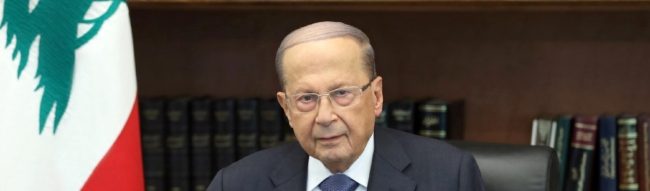 “رايحين على جهنم”.. من أغضب الرئيس اللبناني ليقول هذه العبارة؟ فتّش عن حزب الله