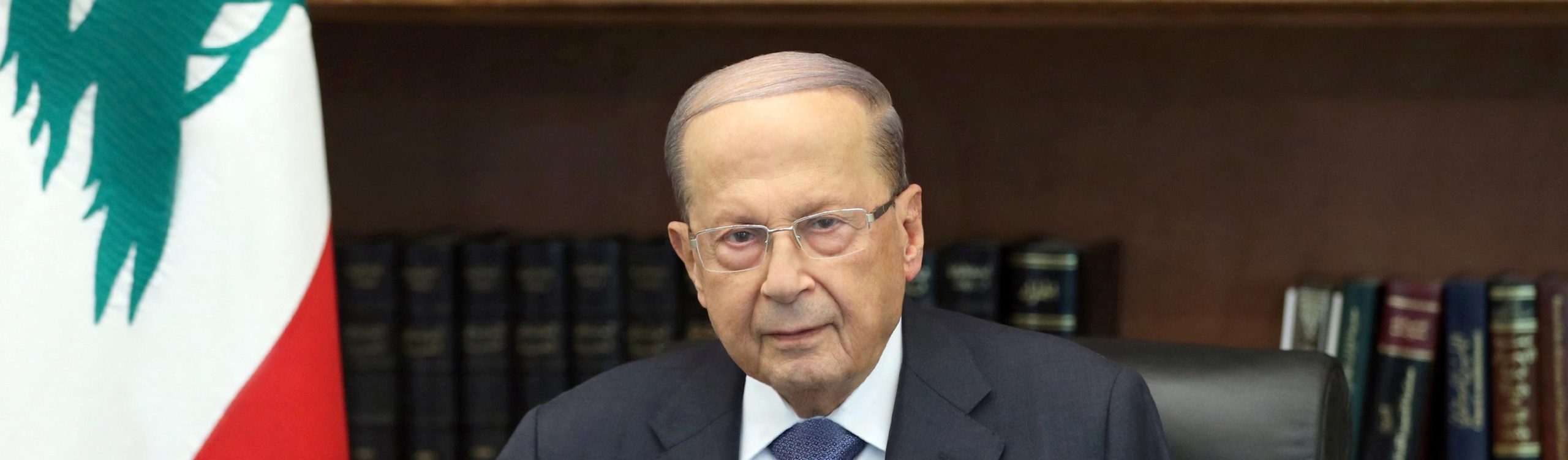 “رايحين على جهنم”.. من أغضب الرئيس اللبناني ليقول هذه العبارة؟ فتّش عن حزب الله