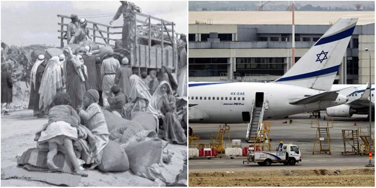 قرية حوصر فيها عبدالناصر وغنت أم كلثوم لأهلها.. المفارقة العجيبة في اسم طائرة التطبيع الإماراتية