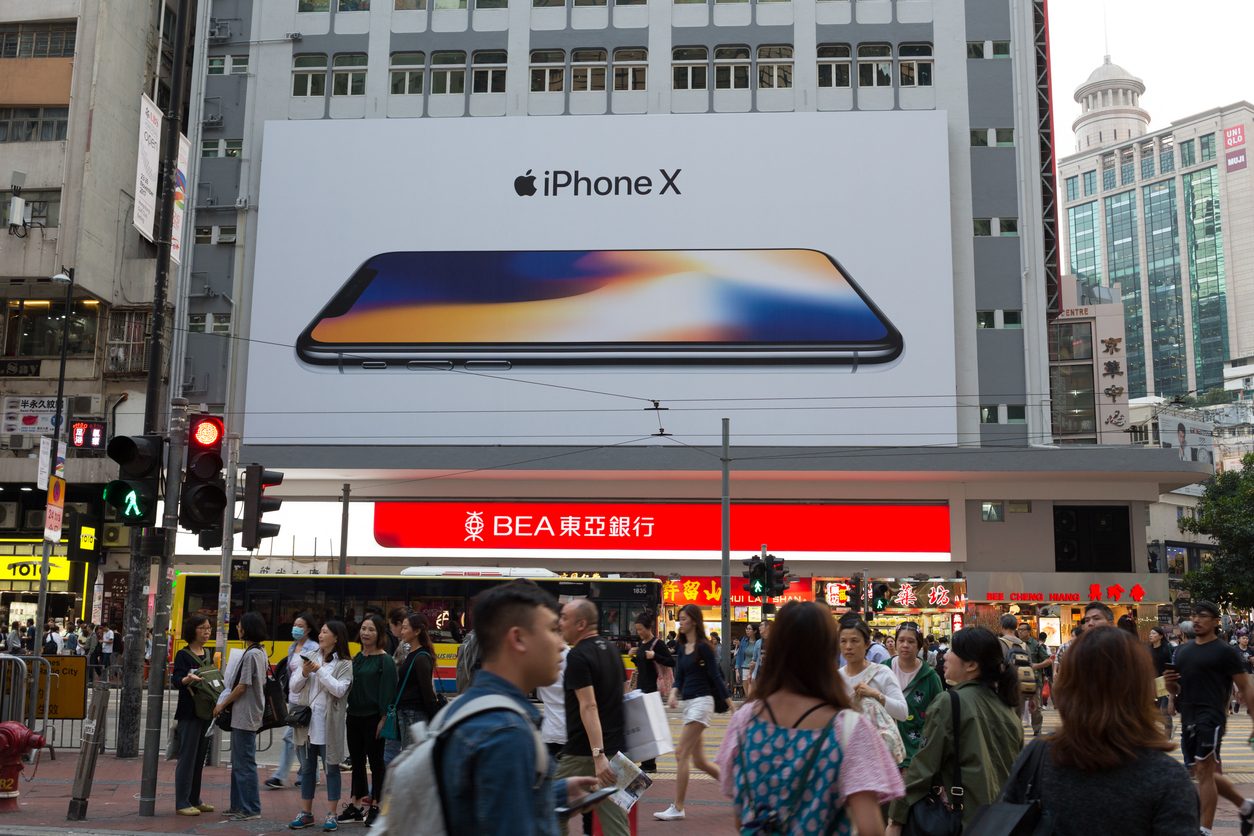 آبل الاتحاد الأوروبي