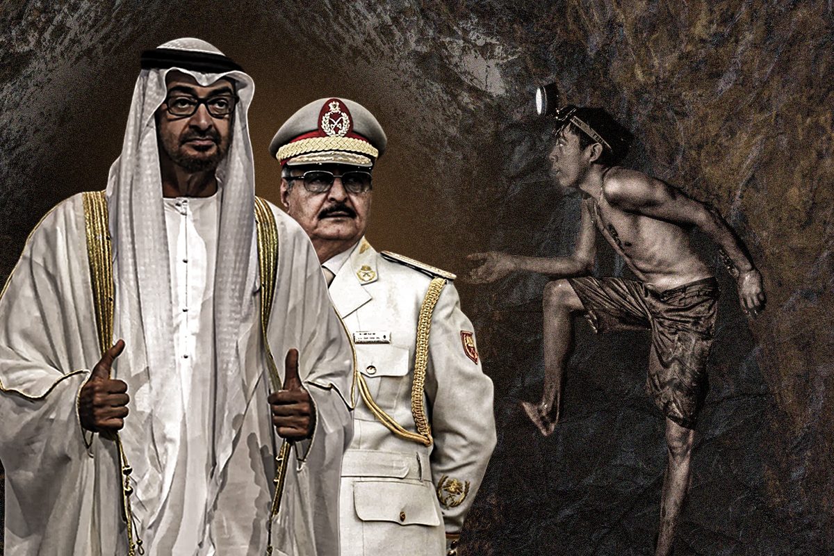 تسخير الأطفال وتعذيب المواطنين.. ماذا تعرف عن شبكة غسيل الأموال التي تديرها الإمارات بشراكة حفتر في فنزويلا؟