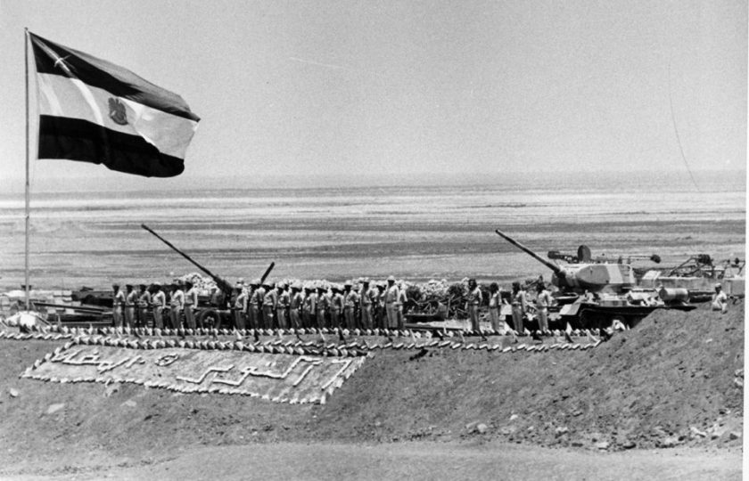 حرب 6 أكتوبر في العام 1973 - صورة أرشيفية