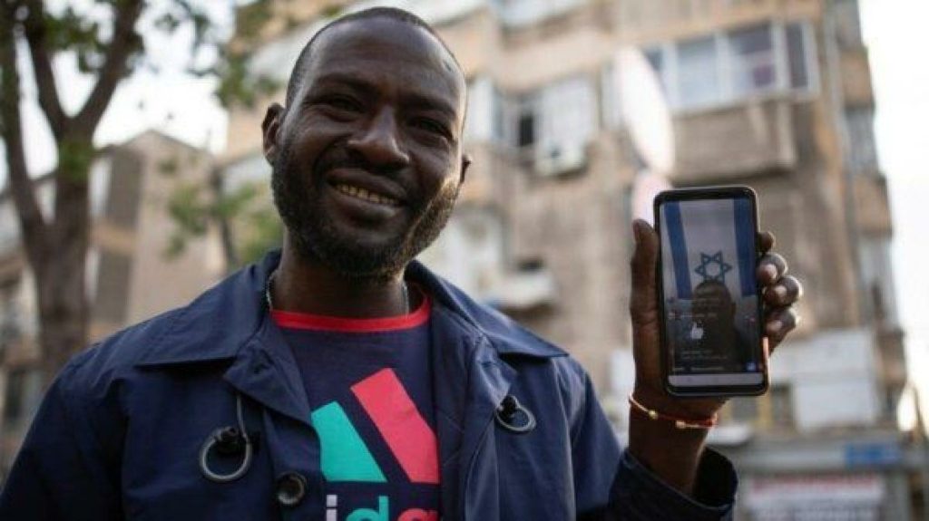 مهاجر إفريقي في إسرائيل