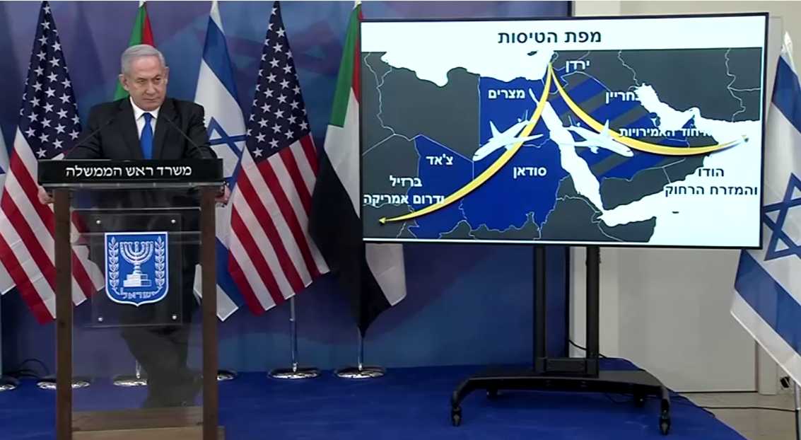 نتنياهو يحتفي بالتطبيع: إسرائيل تغير خريطة الشرق الأوسط (فيديو)