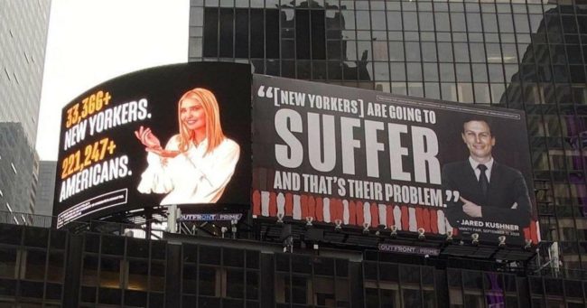إعلانات تستهدف إيفانكا وكوشنر وسط نيويورك وتثير غضبهما