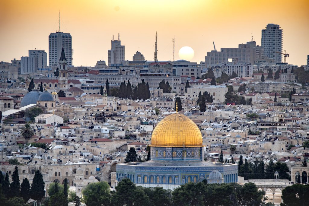 القدس