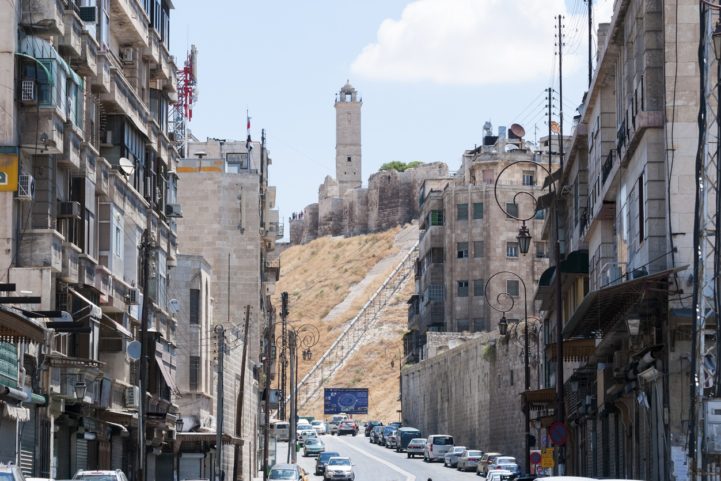 iStock/ مدينة حلب