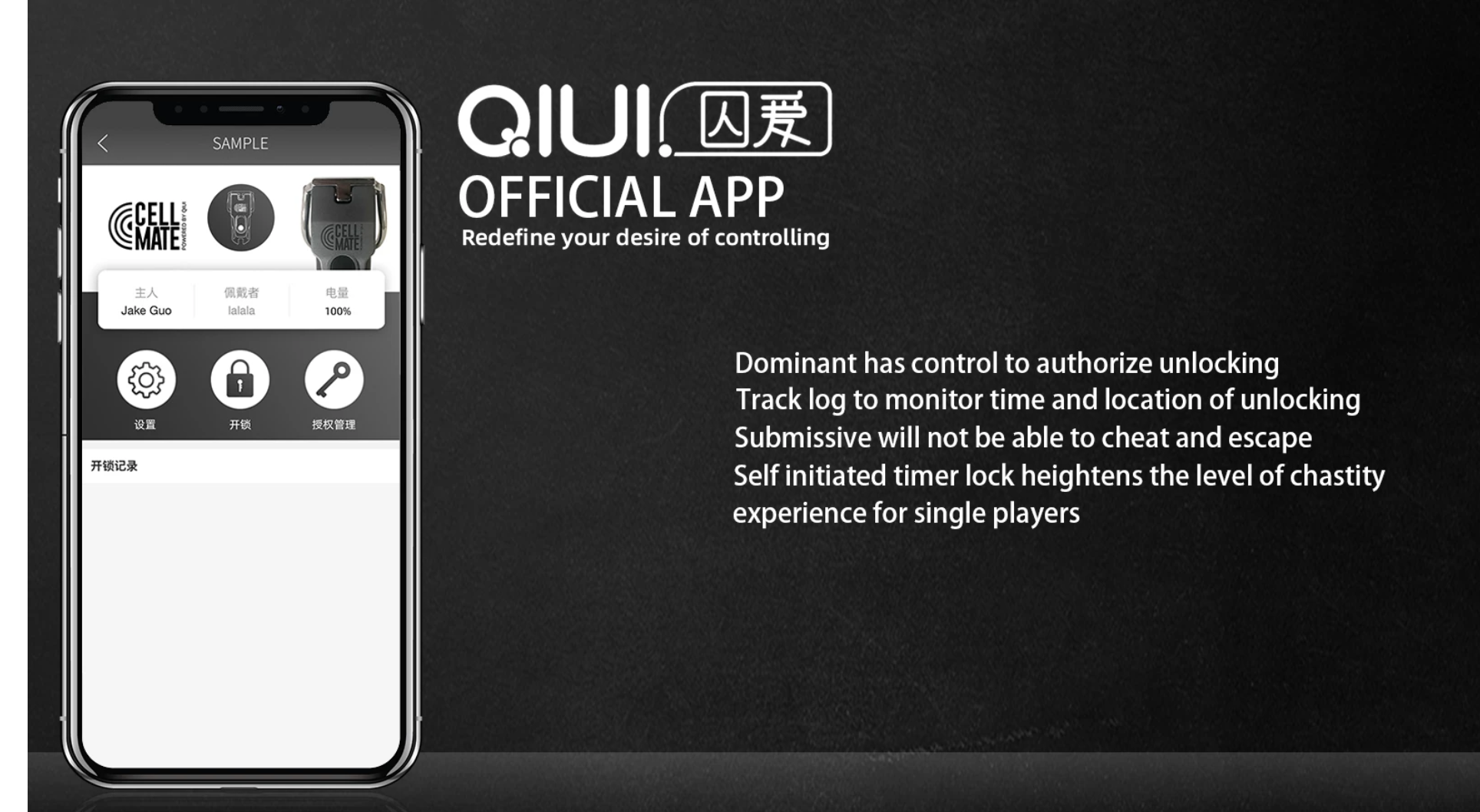 إنترنت الأشياء يصل إلى مراحل أكثر رعباً.. مخترقون ينجحون في التحكم بألعاب جنسية متصلة بالإنترنت