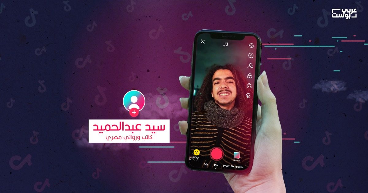 وحيداً في الواقع، كثيرَ الأصدقاء في العالم الافتراضي.. ما فعلته بي السوشيال ميديا؟