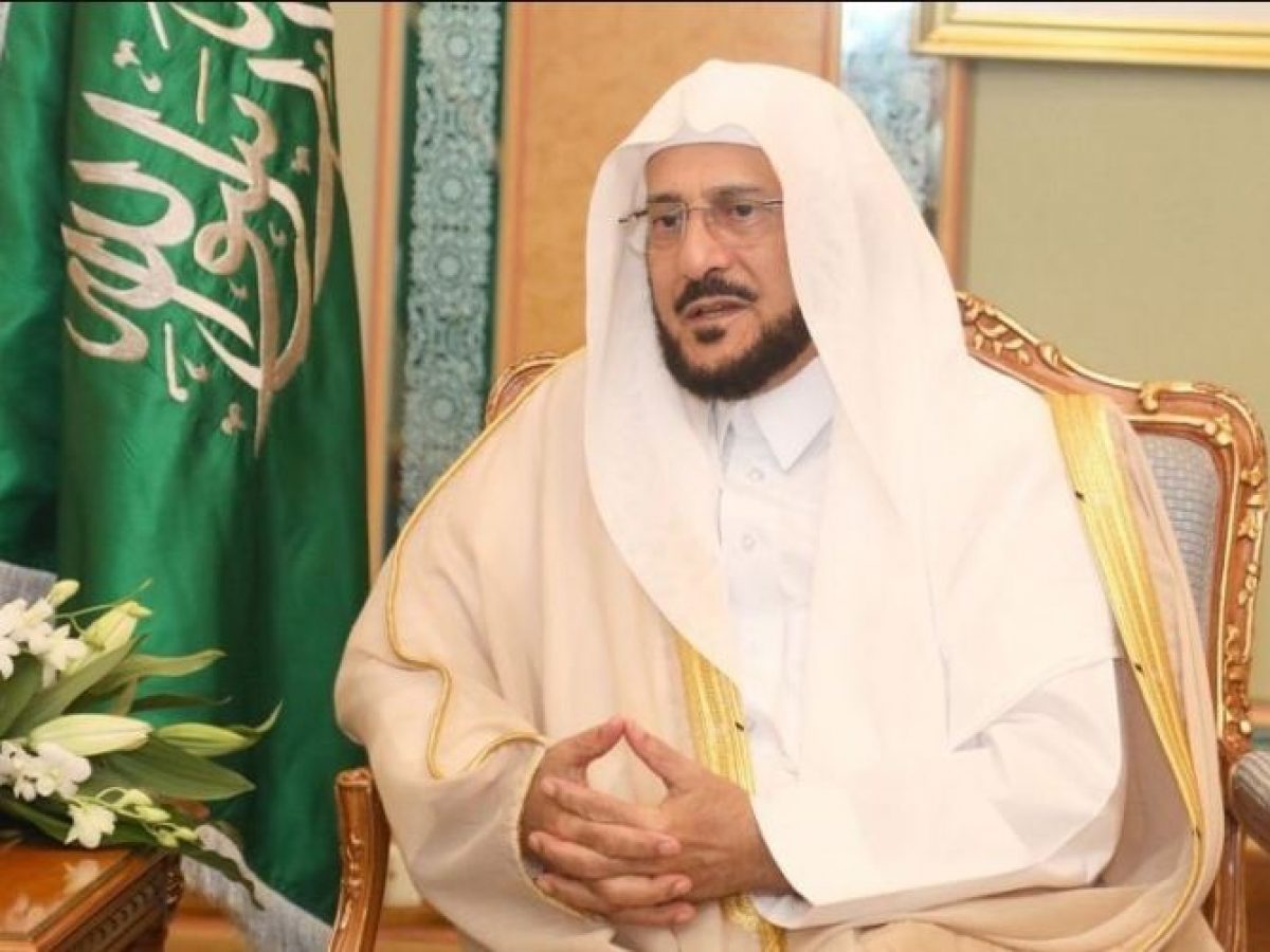 إسرائيل ترحب ببيان لهيئة كبار علماء السعودية.. وصفت فيه جماعة الإخوان بـ”الإرهابية”