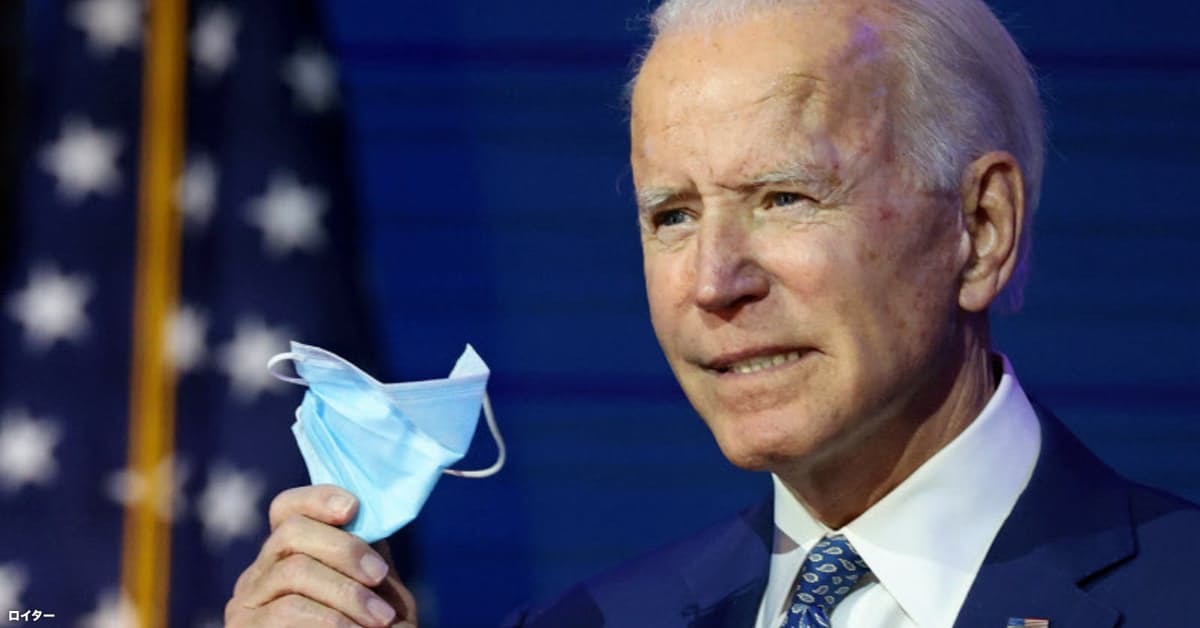 شخص يميني شعبوي موهوب سيكتسح انتخابات 2024.. لا تفرحوا بفوز بايدن