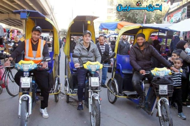 من الباكسي في سوريا إلى المزلجة في البرتغال.. أغرب وسائل النقل المستخدمة حول العالم