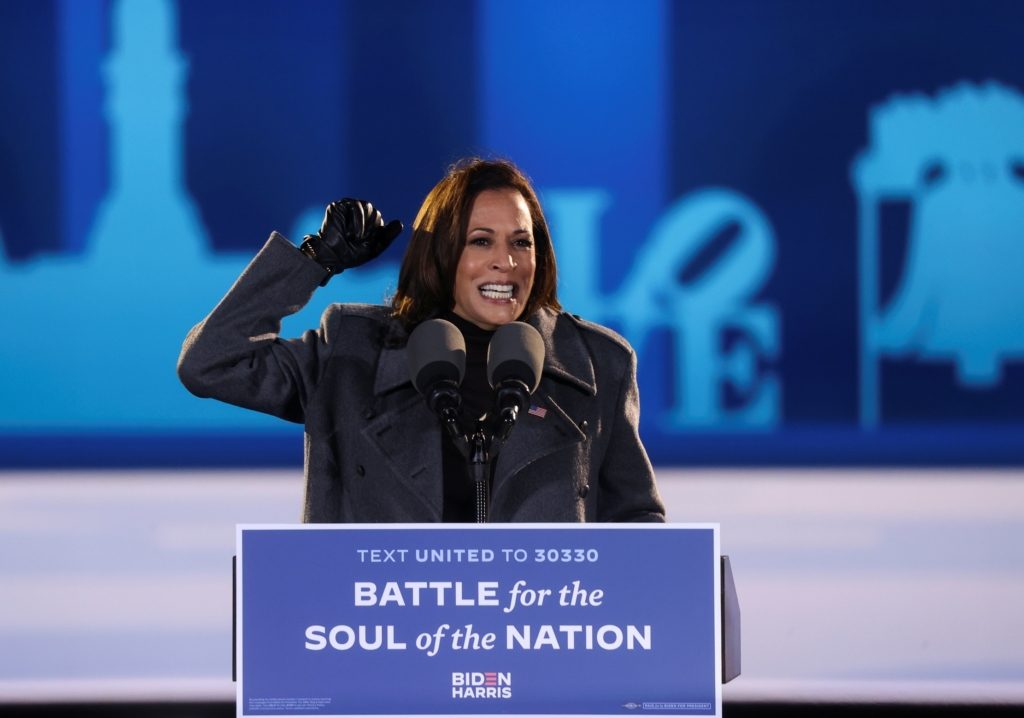 هاريس إفريقيا