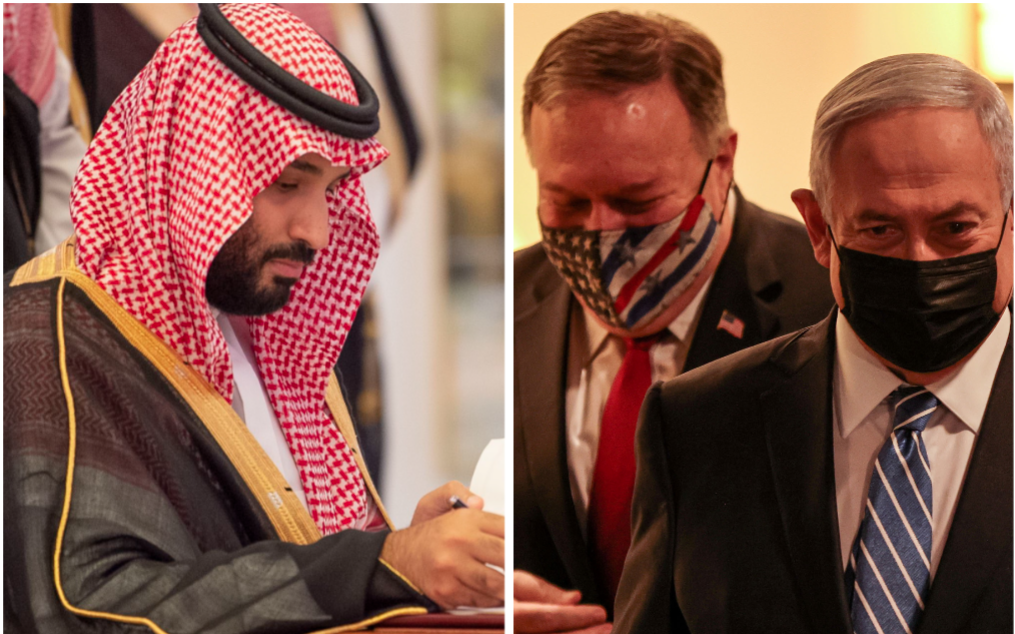 لقاء نتنياهو وبن سلمان