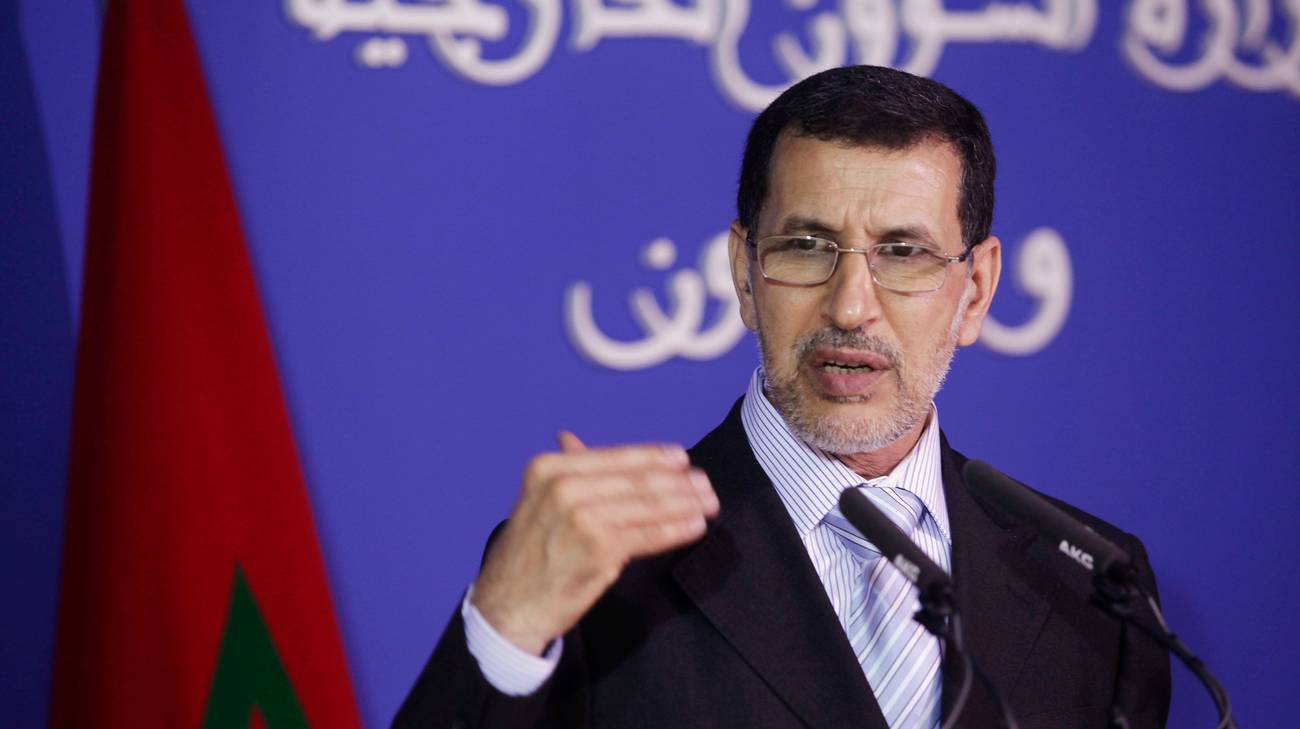 العدالة والتنمية المغرب الانتخابات المغربية