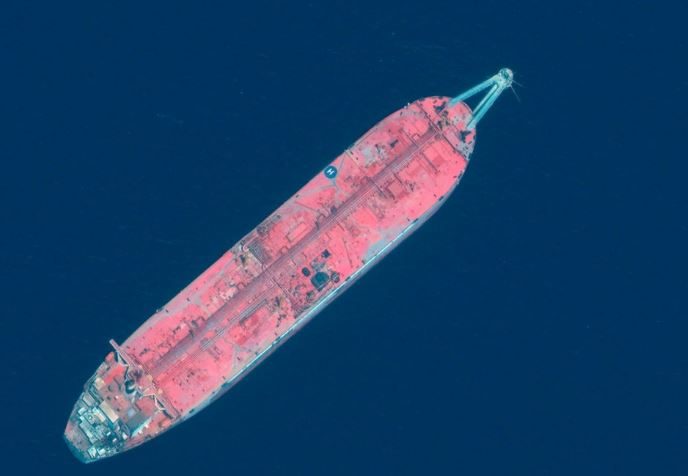 ناقلة صافر اليمن السعودية